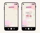 Instagramの投稿画像を制作します 「こんな雰囲気にしたい」を形にします。 イメージ5