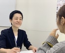 目標達成コーチングで結果達成を加速します 勉強や資格試験の学習コーチング イメージ2