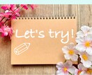 あなたの胸の内なんでも聞きます おっとり、ふわっとお話しましょ♪ イメージ4