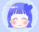 推しカラーアイコン描きます｜量産ちび・7色選べます 推しとお揃い色で“ちゃんと可愛い”アイコンに仕上げます♡ イメージ6