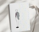 想いを可視化/書籍カバーデザイン作成いたします 丁寧にヒアリング→イメージをしっかり共有し、デザインします イメージ5