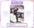 Vtuber様向け！宣伝画像つくります 細部まで豪華なキラキラのデザインが得意です✨ イメージ6