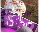 感受性豊かすぎる私が、作詞します 趣味で作詞してます。手軽、気軽に、低価格で、 イメージ1