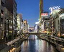なんでもききます 愚痴以外にもお悩みなどもお聞きします。お気軽にご利用ください イメージ6