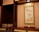 VRChat向けのオリジナル3Dモデル作ります 用途に合わせて丁寧に制作します イメージ6