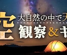 ヘッダー・バナー・広告などの制作を承ります 最低価格1500円から〜/修正回数無制限 イメージ7