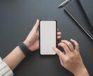 5日間チャットし放題！お悩みお聞きします 好きなタイミングでチャットできる！話すことが苦手なあなたに！ イメージ8