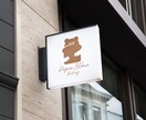 スタイリッシュでミニマルなロゴを製作します シンプルで印象的なオシャレロゴを提供いたします！ イメージ1