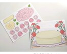 こども向けにオリジナルの貼り絵を描いてます こども達が1人でも笑顔になれますように！ イメージ10