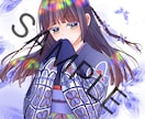 綺麗めなアイコン描きます SNSなどに使えるオリジナルアイコンが欲しい方へ イメージ2