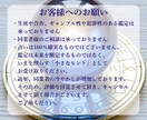 出会いから結婚まで──二人の未来を鑑定します あの人の心と未来を結ぶ、たったひとつの光を見つけます イメージ5