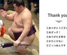 トランスクリエーションで、「謎和訳」が変貌します 現役コピーライターが、複雑な和訳文を分かりやすい文章に！ イメージ2