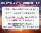 初めての海外・ワーホリ不安な方へ相談のります オーストラリア／カナダ／ハワイ(J-1)経験者が相談のります イメージ7