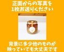ＥＣサイトの商品画像を画像生成代行します 画像はAIで作る！Nano BananaでEC販売を高速化 イメージ3
