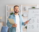 英語パーソナルコーチが学習相談なんでも聞きます 留学、ワーホリ、資格試験目指す方にもお勧めです イメージ1