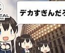 長時間の動画も歓迎！動画編集をいたします あなたの魅力を最大限引き出す編集をいたします イメージ5