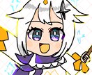 可愛い女の子イラスト描きます 可愛いミニキャライラスト描きます！ イメージ4