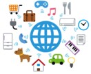 中級者以上向け=DX相談承ります 幅広い視点で、あなたのご状況にあわせてご案内いたします！ イメージ1