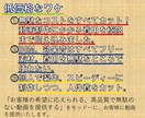 丸投げ‼収録・動画編集すべて行います 様々なジャンルの動画を収録から編集まで格安で作成します！ イメージ2