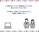 youtube動画のSEO対策✅上位表示できます SNSライバーにも2500被リンク獲得　動画アカウントSEO イメージ10