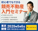 バナー/ヘッダー/SNS/WEB画像を制作します わかりやすく伝わるデザイン｜初めてでも安心・丁寧にサポート イメージ4