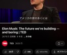 英語フレーズ×魅力的な紹介文を作成します 海外っぽさのあるおしゃれな文をご提案！ イメージ1