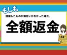 人が集まるチラシ！そこそこ安く作ります 人を集めながら「らしさ」も伝える。集客➕αのチラシ。 イメージ4