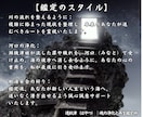 彼の本音・貴方への気持ち・今後どうしたいかを視ます 結果を濁さず、視えたままお伝えします。 イメージ2