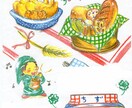 お母さん世代が喜ぶ似顔絵を描きます 飲食店などで使用できる手書きイラストです。 イメージ3