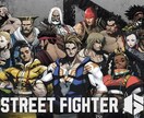 低価格でスト6などゲームの切り抜きをします スト6やFPSゲームなどの切り抜きをいたします! イメージ1