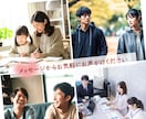カサンドラなボロボロの想いお聴きします ３種有資格者★心理的安全性を守り合う対話「話してよかった♡」 イメージ10