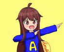 イラストやアイコンを描きます あなたのニーズに応えて成長いたします。 イメージ13