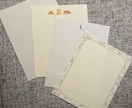 ファンレター代筆！推しに想いが届く手紙代筆します あなたの言葉を、綺麗な手紙に仕上げます！ イメージ2