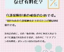 Instagramの投稿画像を制作します Instagramの投稿画像のデザインを制作します。 イメージ2