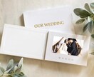結婚式ムービーをおしゃれな【ビデオブック】にします 記念品や両親贈呈におすすめ！！ イメージ1
