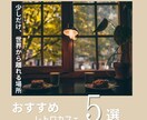 インスタ投稿デザイン作成代行します おしゃれで見やすいインスタ投稿・広告画像を制作 イメージ4
