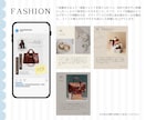 目を引くInstagramの投稿画像作成します お客様の目的に合ったデザイン製作を丁寧に作成します！ イメージ2