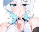 一枚イラストや立ち絵を描かせて頂きます 特に女の子のイラストやメカが得意です！ イメージ4