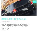 Word Pressの使い方教えます ホームページをWord Pressで作りたい！というあなたへ イメージ2