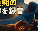 最短24時間納品】目を引くサムネ作ります 高品質×スピード対応　再生回数UPを狙う方におすすめ イメージ3