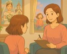 支援する人達を支えるカウンセリング を提供します 助ける人こそ、助けを受けていい。支える心を整え癒していく。 イメージ1