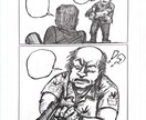 オリジナル漫画制作します 個性的な絵柄の漫画を描きます。 イメージ5