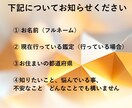 霊感/霊能力 の種類・資質を鑑定します あなたの霊感資質・才能・適性を完全鑑定/私に霊能力はあるの？ イメージ7