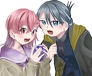 あなたのキャラデザを引き立てるイラストを提供します イラスト全般受け付けています。 イメージ3