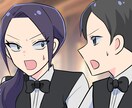 イラスト、漫画の作成承ります YouTube漫画動画で使用するイラストの作成経験あり イメージ3