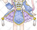 猫耳中華キャラクターの魂募集します 完成品の立ち絵イラストを販売します イメージ2