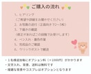 記念日やプレゼントに！可愛い似顔絵お描きします 水彩で色鮮やか☆そして可愛い♡思わず笑顔になる似顔絵 イメージ8