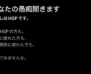 電話相談受付ます あなたの心の声を聞かせてください。 イメージ1