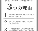 限定2名。現役プロがYouTubeコンサルをします YouTube再生回数＆チャンネル登録者数増加/拡散力増加へ イメージ3