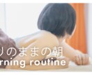 Youtubeの良いサムネイル作ります！ます 他と差をつけるサムネイル作ります！ イメージ8